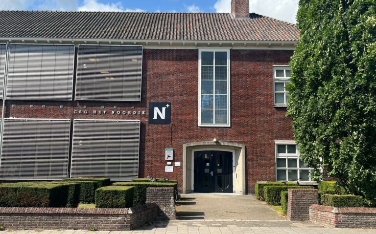 Noordik Vroomshoop1