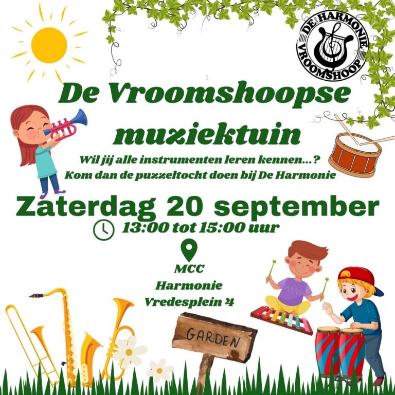 muziektuin