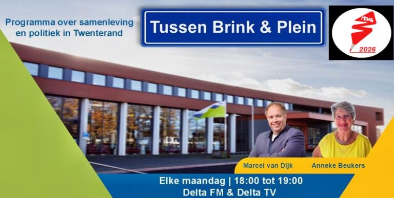 brink en plein pvv
