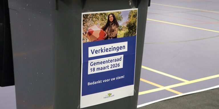 stembus